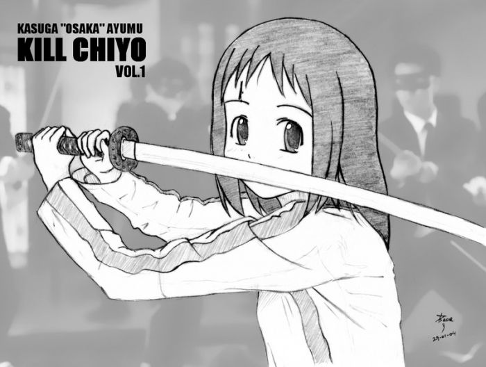 Kill Chiyo