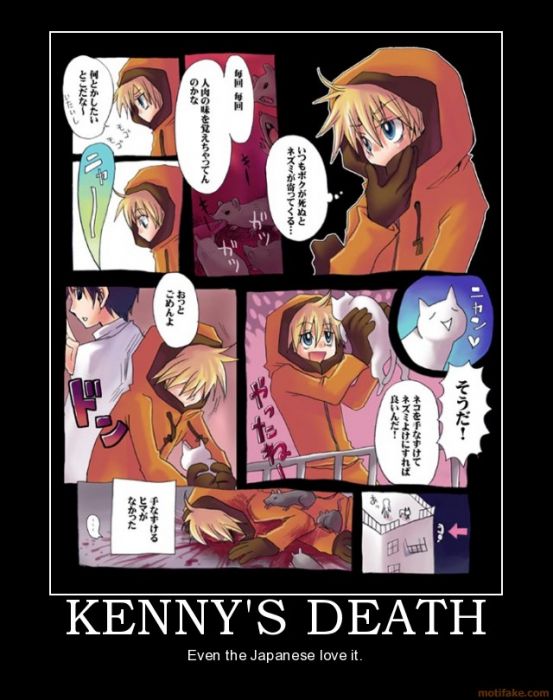 Kenny